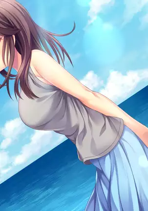 Koinoha -Koi no Share House-