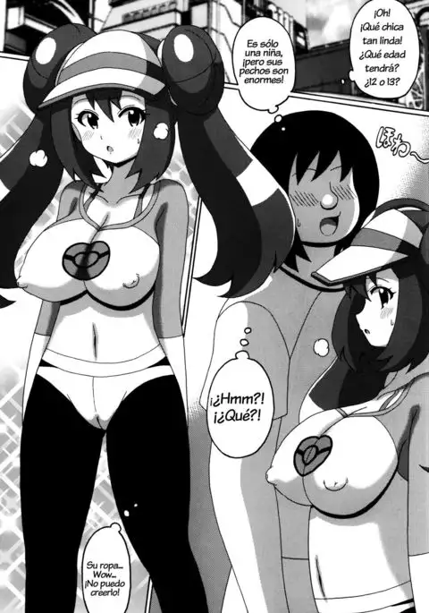 Mei no Hon | El libro de Mei