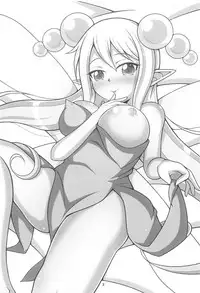 Lily ni Omakase!