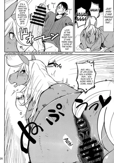 Mare Holic 2 Kemolover EX ch 3-4,34-35 =LWB=