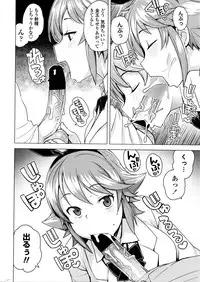 COMIC Penguin Club Sanzokuban 2016-03