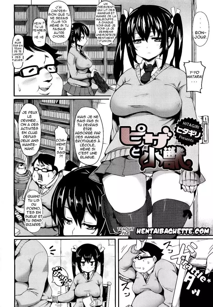 Pizza to Shoujuu Pizza and the Little Bully