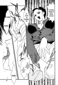 [Fujii Akiko] Hungry Wife Ch.1-2 [English] [The Lusty Lady Project]