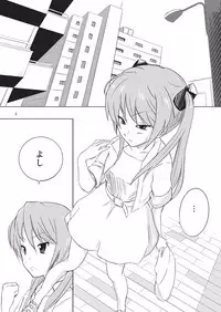 [Ramble Cat (Oukawa Shiya)] Twin Tail Kanojo no Joujitsu (Lucky Star) [Digital]
