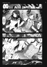 [Mokusei Zaijuu] Ryoujoku Shoujo Madoka☆Homura (Puella Magi Madoka☆Magica) [English]