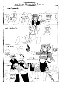 [Yamatogawa] Aqua Bless [English]