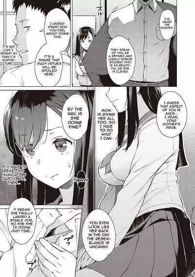 [Ryuuta] Seiyoku ~Sei ni Oboreru Onna-tachi~ 1-2 [English]