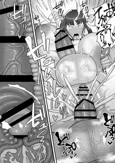 Futanari Hitodzuma nā Ashita Kara Fūzoku de Hataraite Kurenai ka Fūzoku Ochi