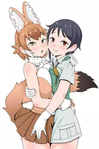 Taichou no Oshigoto