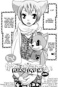 Please Love me (yaoi)