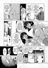 [Akai Yuuji] Receptionist Eri (English)
