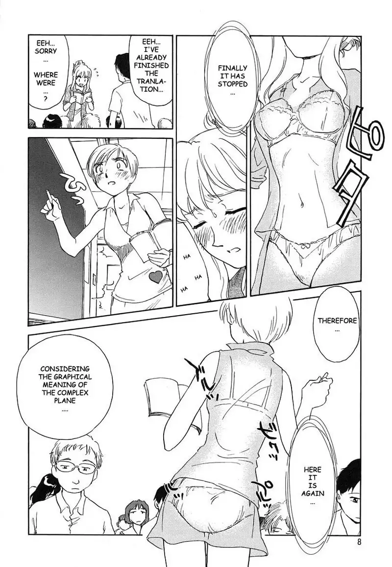 Cage Vol2 - Pt12