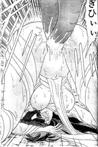 [Kamitou Masaki] Seirei Tokusou Fairy Saber [Tennyo Matouhen]