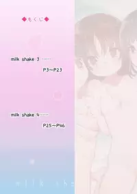 milk shake 3 to 4
