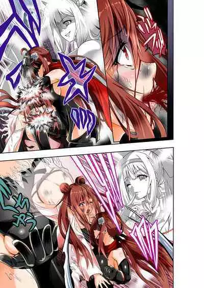 BOUNTY HUNTER GIRL vs herself Ch. 20