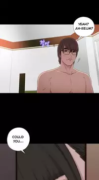 Girl Next Door Ch.1-33 (English) (Ongoing)