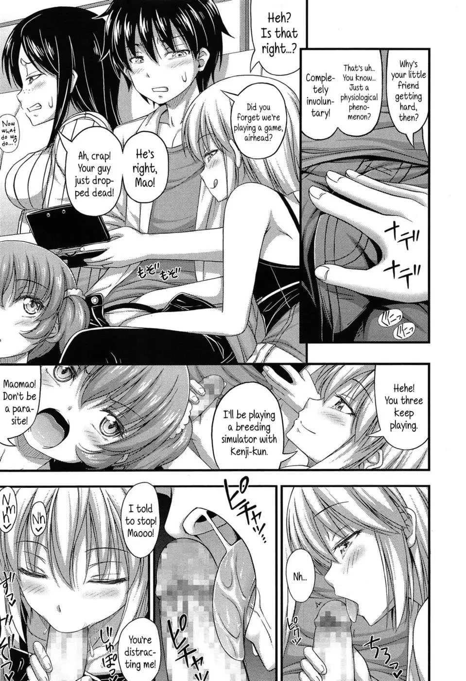 Blow up, Kenji-kun!