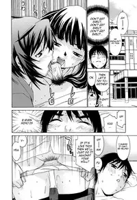 [Ra-Kailum] Idol Manager Chinami-chan [English] [Decensored]