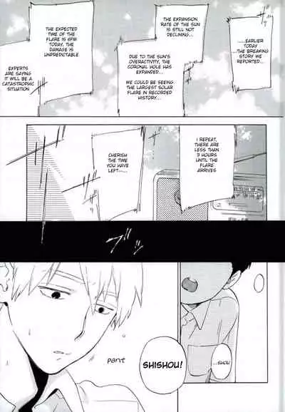 Reigen Arataka 28-sai, Deshi to OneShota Shichaimashite.
