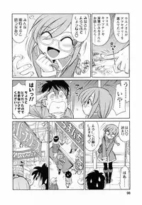 [Charlie Nishinaka] Cheers! 7