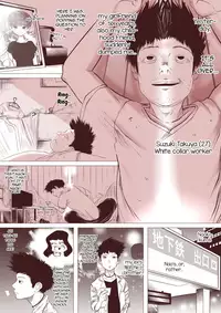 Motokano no Otouto ga Kawaii tte Hanashi