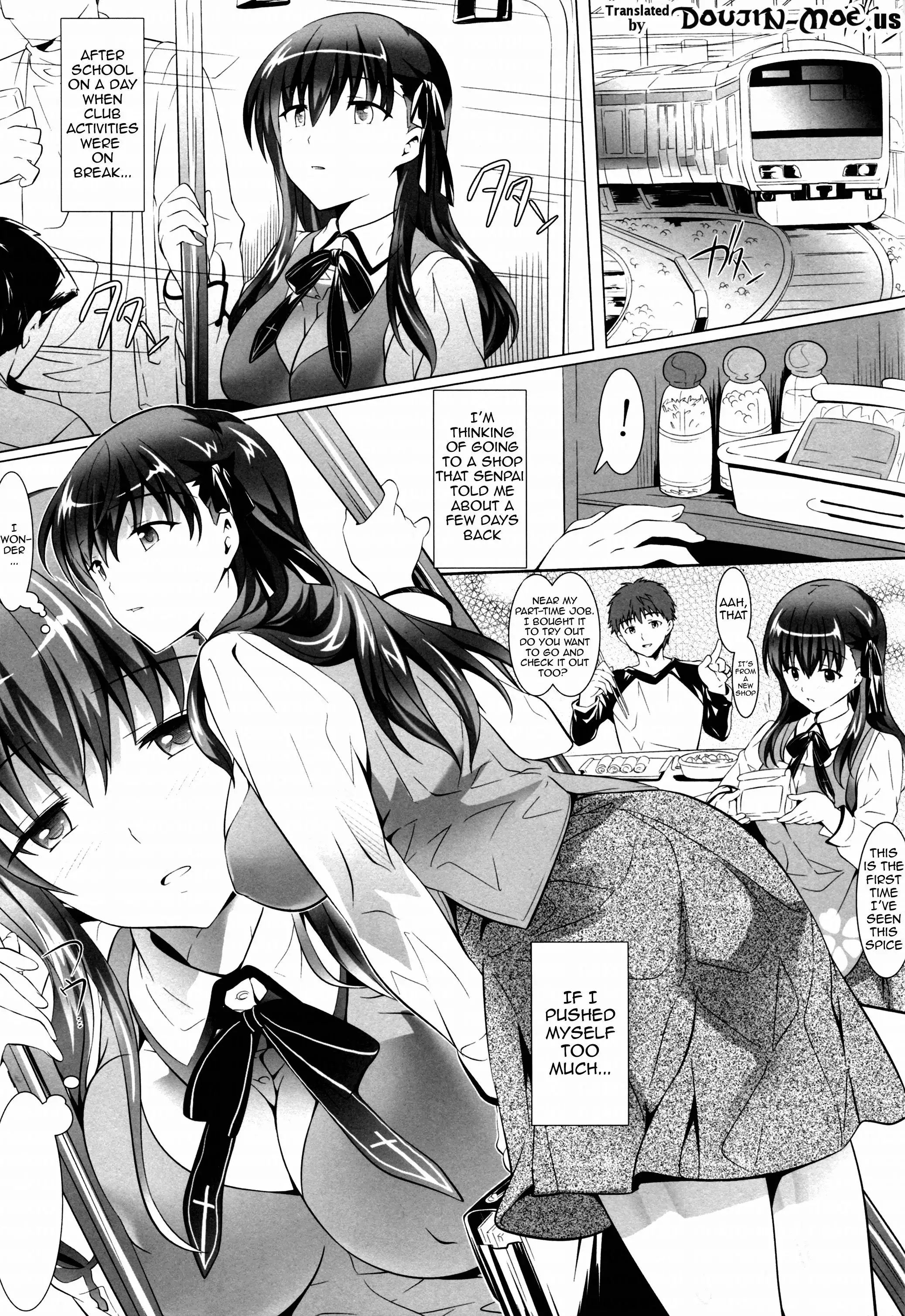 Momoiro Yuuyami Densha | Sakura Night Train