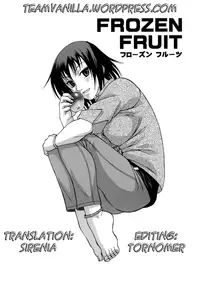 [Chiba Toshirou] Frozen Fruit (ACME) [English] =TV=