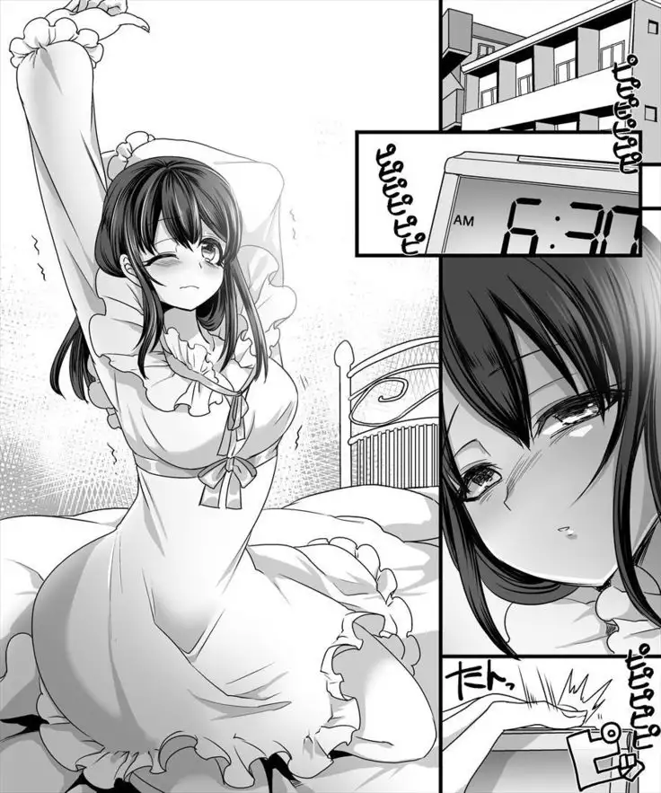 Yuutai no Mahoujin 2 ~Anoko ni Haitte Cosplay XXX~