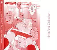 [Ujiie Moku] Rori Ana (Little Anal Collection) [English] [HQ] [Tonigobe]