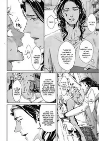 [ZARIA] Liquor & Cigarette [Eng]