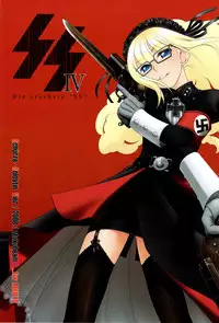 [Otaku Beam] SS 4 Die Stärkste SS [ENG]