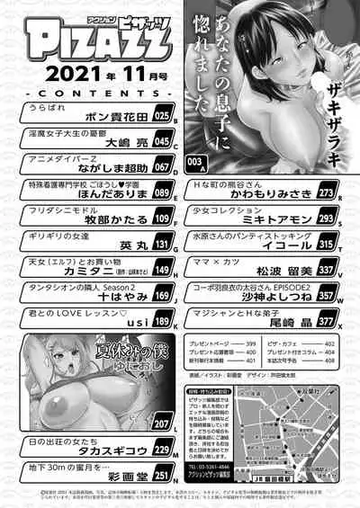 Action Pizazz 2021-11
