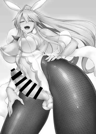 [SeaFox (Kirisaki Byakko)] Futanari Bunny-Ue to (Fate/Grand Order) [Digital]