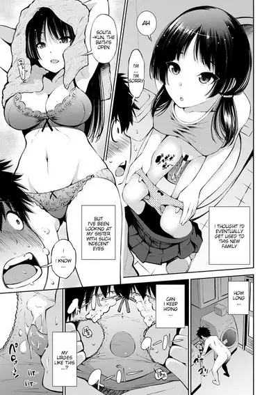 100-byougo ni Sex Suru Ane