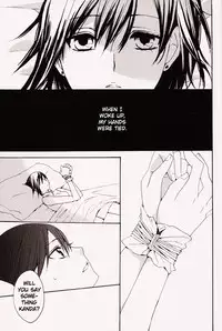 (SUPERKansai14) [BLOW (Umehara Suzuko)] Penalty (D.Gray-man) [English]