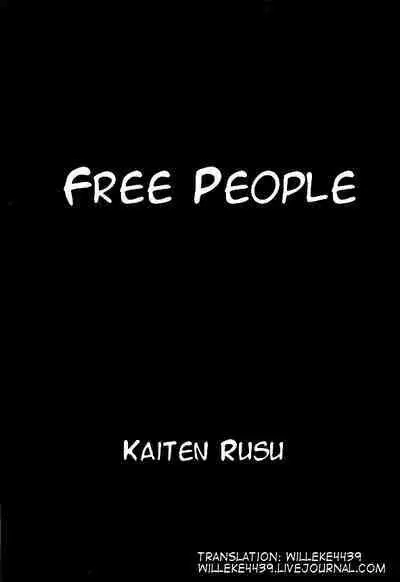 Jiyuu na Hito | Free People