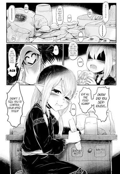 [Toadstool Factory (Mimic)] Aigan Youdo 04 [English] [The_56th]
