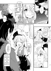 [Cherish (Nishimura Nike)] Otona/2 | Adult/2 (Touhou Project) [English] [Digital]