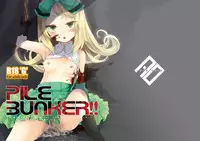 (C88) [Shiro no Kigen (Tama Kifuyu)] PileBunker!! (Atelier Shallie)