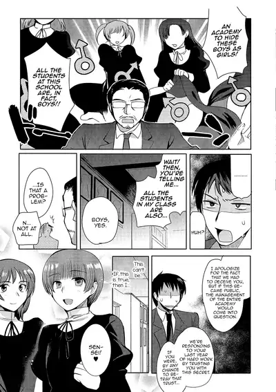 Shiritsu Otokonoko Gakuen | Private Ladyboy Academy Chapter 1-3