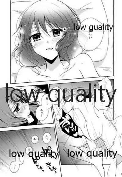 (C97) [Rennkyuuake (Sae)] Ureshi Hi Sonogo no Ohanashi (Hibike! Euphonium)