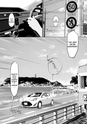 Otonano Omochiya Vol.6 - Ch.4