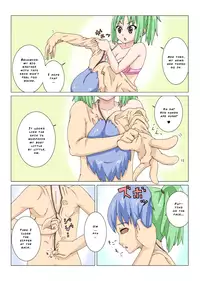 Futaskin by Miyuki (translated)