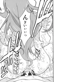 [Chotto Dake Aruyo. (Takemura Sesshu)] Awawa! (THE IDOLM@STER) [Digital]