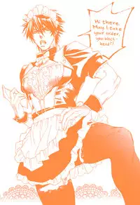 [Sakira] Hatsujou Kareshi Ch. 1 [English] {Blissful Sin}