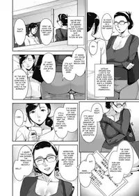 Otome no Jouran Ch. 1-2