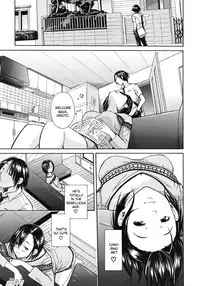 [Chiyou Yoyuchi] Carnivorous Sister [English]