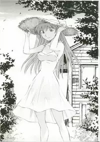(C73) [Studio Wallaby (Kura Oh)] Asuka Richness Black (Neon Genesis Evangelion)