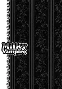 (C80) [Rairaku (Kaede Puruko] Milky Vampire (Touhou Project)