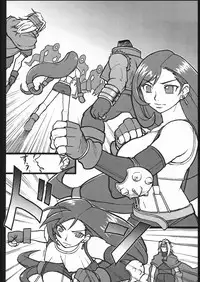 [finecraft69 (6ro-)] EroTifa 7 (Final Fantasy VII) [English] [SaHa]